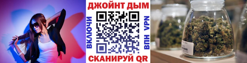 Наркота Купино OMG   АМФЕТАМИН  ГАШИШ  Марихуана 