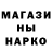 Амфетамин 97% Obrekuta