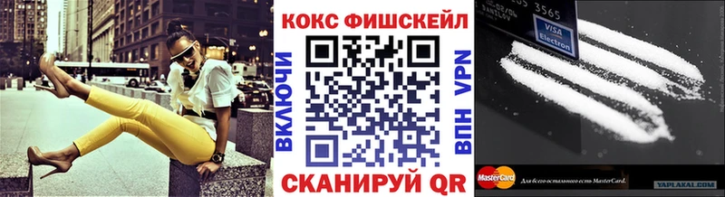 hydra зеркало  Купино  Кокаин 99% 