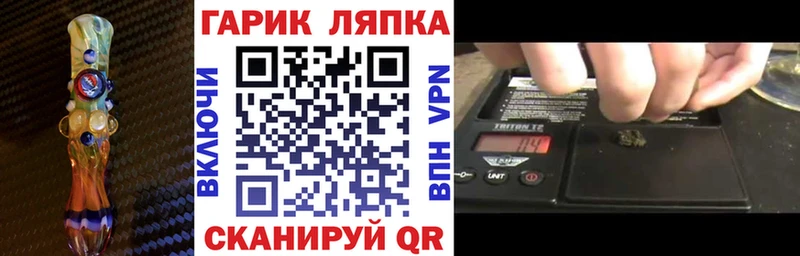 блэк спрут сайт  даркнет сайт  Купино  Гашиш ice o lator 