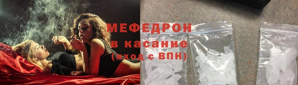 героин Беломорск