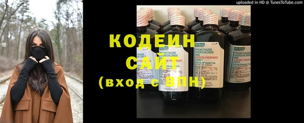 меф VHQ Белоозёрский