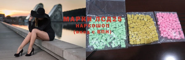 меф VHQ Белоозёрский