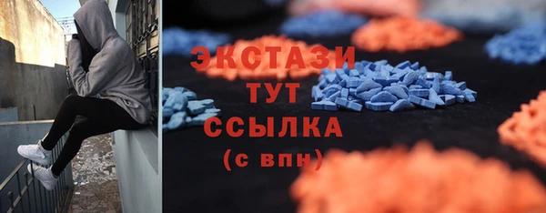 героин Беломорск