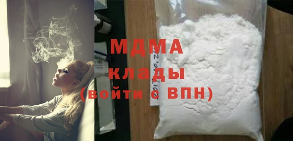 амф Белокуриха