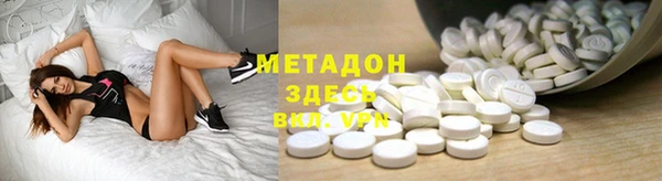 амф Белокуриха