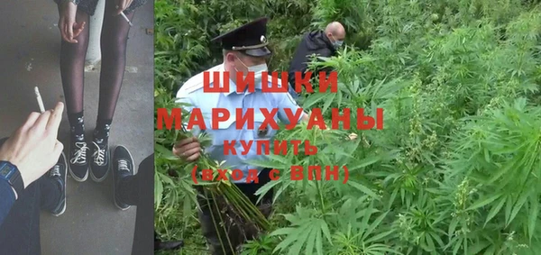 меф VHQ Белоозёрский