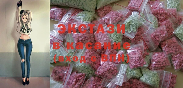меф VHQ Белоозёрский
