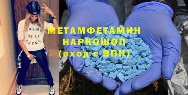 героин Беломорск
