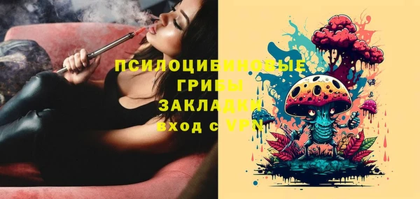 героин Беломорск