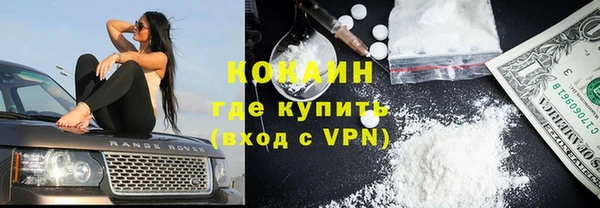 меф VHQ Белоозёрский