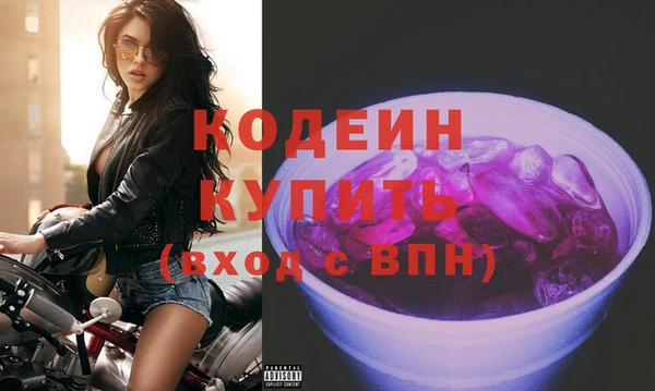 меф VHQ Белоозёрский