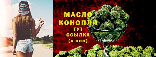 меф VHQ Белоозёрский