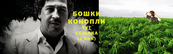 меф VHQ Белоозёрский