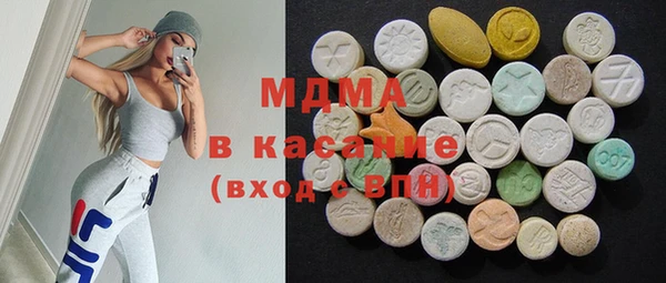 амф Белокуриха