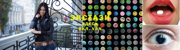 героин Беломорск