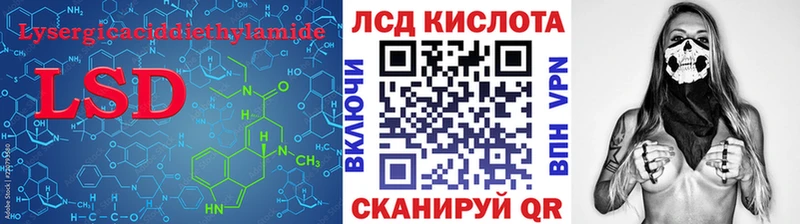 ЛСД экстази ecstasy  цены   Купино 
