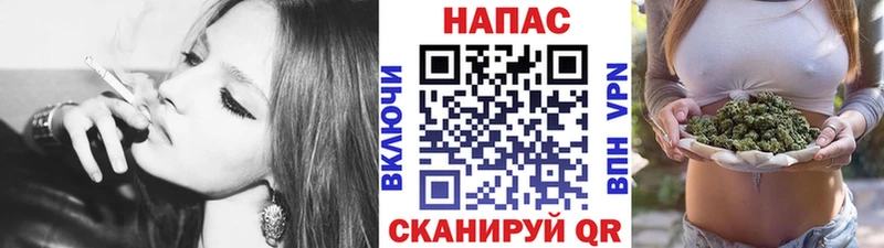 Бошки марихуана индика  закладка  Купино 